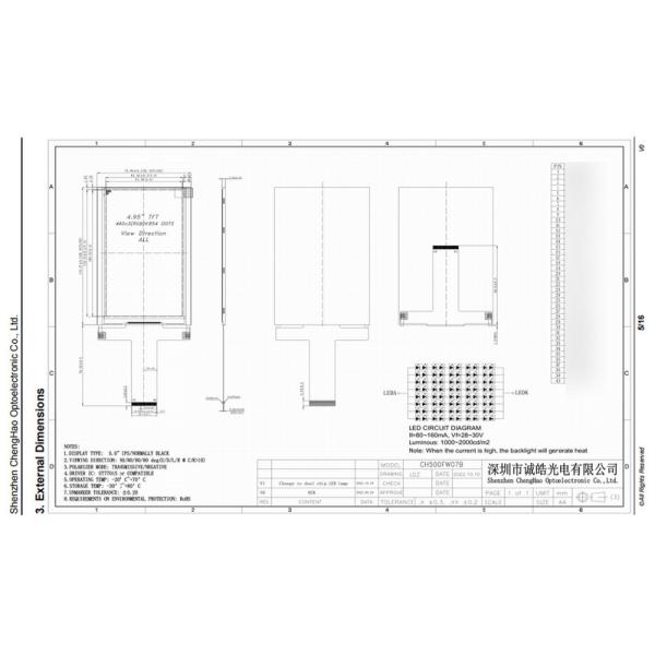 модуль LCD высокой яркости 5,0 Nits дисплея 2000 IPS TFT дюйма мини