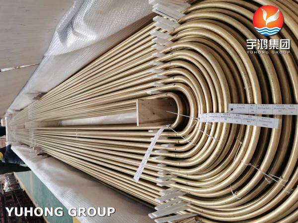 Aluminium Brass Tube ASME SB111 C68700 U Bend Heat Exchanger Tube For Refinery Coolers
