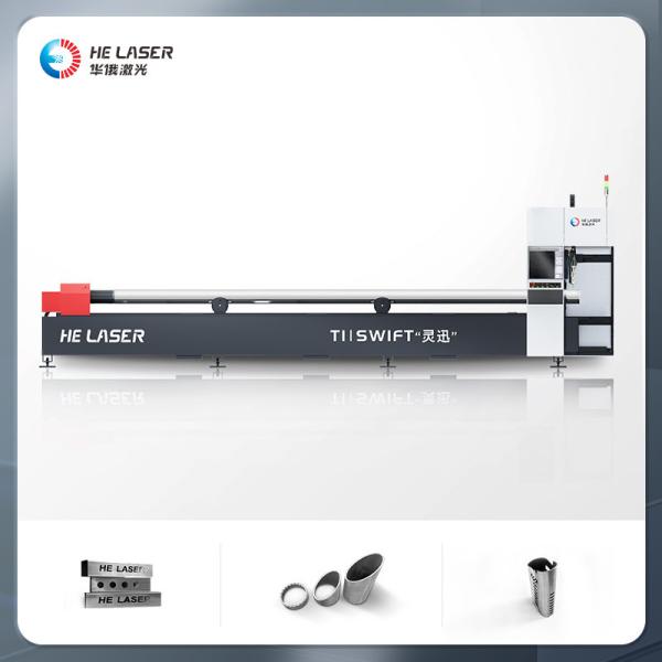 6016 1500W 3kw CNC Laser Pipe Cutting Machine For Metal Pipe Tube