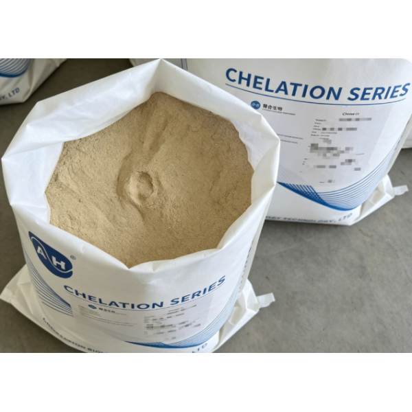 Poultry Feed Premixed for Chicken, Goose, Duck Enhanced with Chelated Minerals & Vitamins