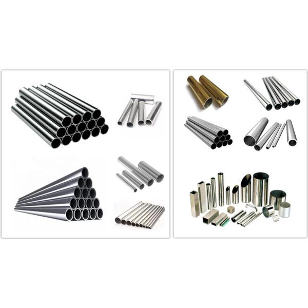 Труба сварки нержавеющей стали трубы СС201 декоративной углеродистой бесшовной стали