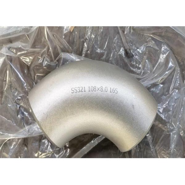 SS304 Stainless Steel Pipe Elbow 316L SMLS 180 Degree For Hydraulic Equipment