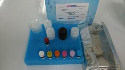 Tetrodotoxin TTX ELISA Test Kit Powerful Neurotoxin  For Fish Sampling