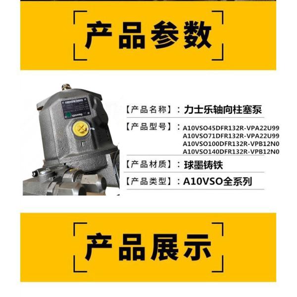 A10VSO180DR/32R-VPB22U00 A10VSO180DRS/32R-PPB22U00 Rexroth Hydraulic Pump