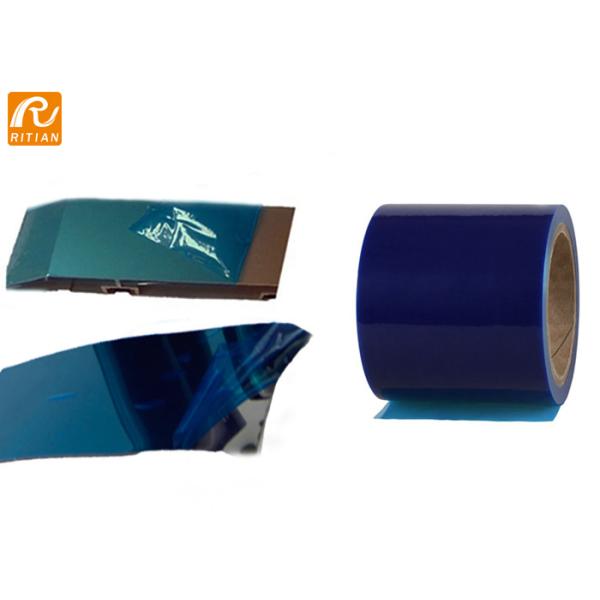 Нержавеющая сталь/фильм металлического листа защитный отсутствие корки выпарки легкой для Пре покрашенного металла