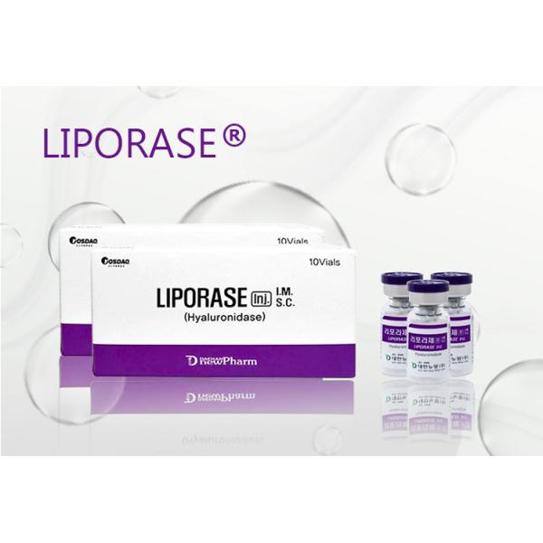 Hyaluronic кисловочные пробирки решения 10 впрысок Liporase Lipo растворяя растворяют