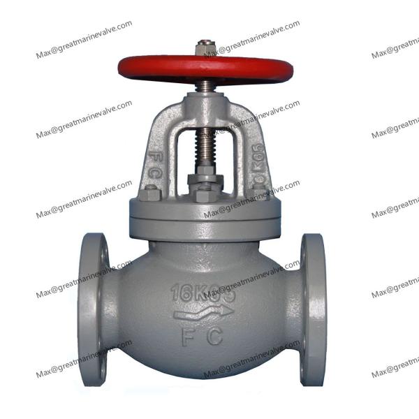 JIS F 7353 MARINE CAST IRON GLOBE SDNR VALVE 2