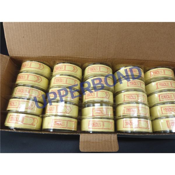 ケブラー繊維Aramid Garnitureはタバコの予備品を録音する