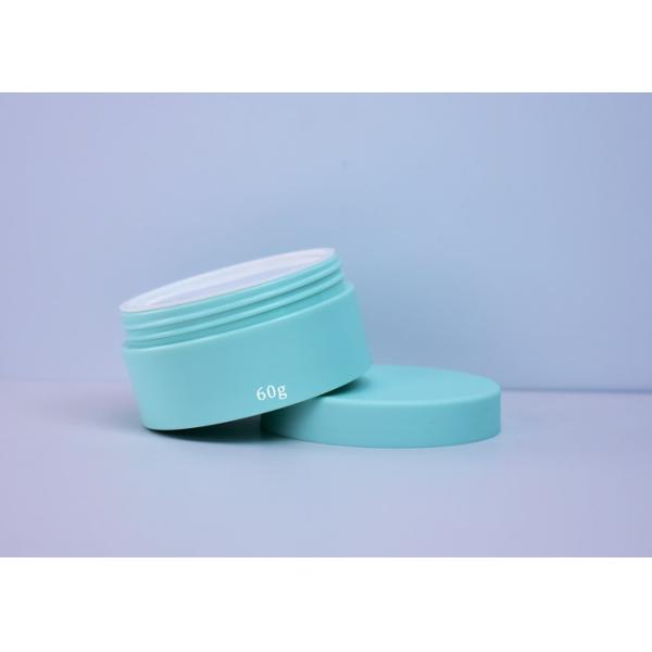 15ml-100ml Recyclable 2OZ Plastic Cream Jar In Round Shape,Matte Finish Soft Touch ,PCR PP Custom Color Are Available