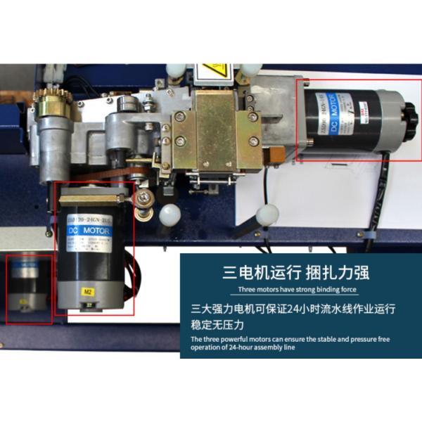 Design Automatic Strapping Machine with Independent Transformer and 220v Voltage