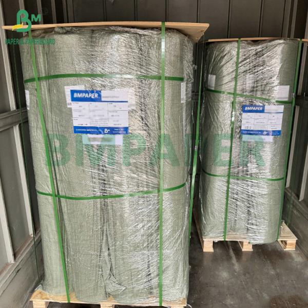 210 x 297mm Inkjet Coated 1025D 1056D Paper For Race Numbers 210 x 297mm Inkjet Coated 1025D 1056D Paper For Race Numbers