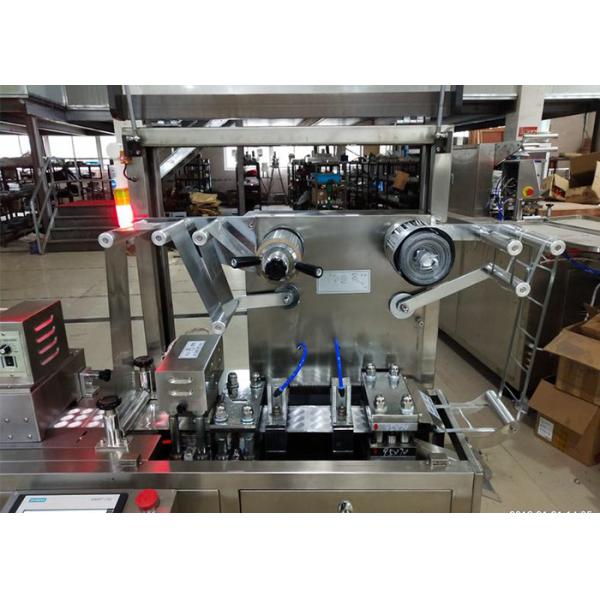 Al PVC Pharmaceutical Blister Packaging Machines DPP-150 Small Capsule Filling Machine