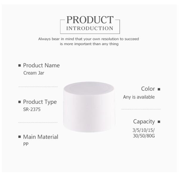 Os frascos cosméticos plásticos da cor branca dos PP, composição vazia rangem o recipiente 3ml 5ml SR2375 da garrafa