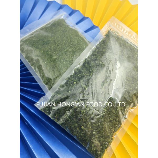Green Ulva Lactuca Seaweed Sprinkle - Natural Umami Flavor For Eco Conscious Cuisine