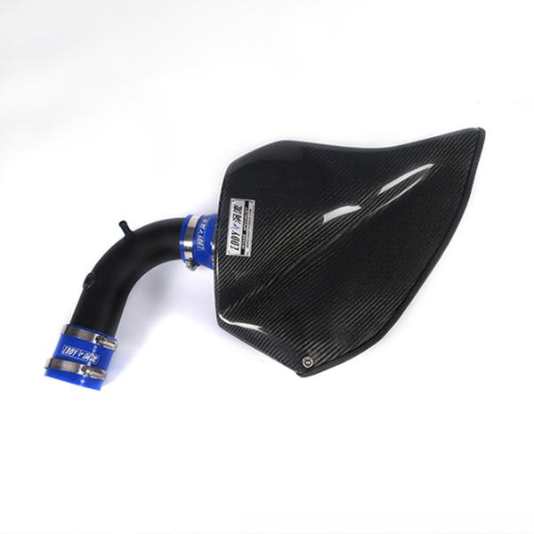 Turbo Ready Lightweight Aero Intake Box for 16-17 Excelle 1.5L