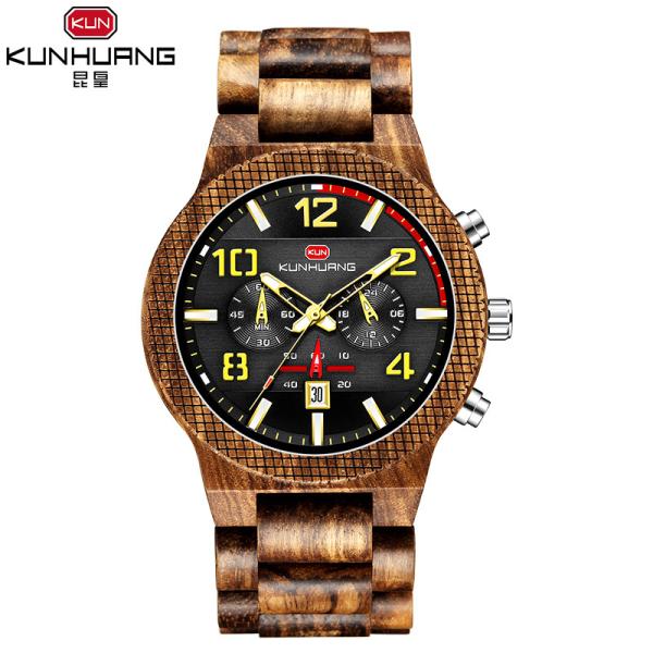 Man Zebra Wooden Quartz Watch Black Dial Luminous Water Proof 1015-1