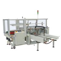 PRY-7060A Máquina automática de erecção e vedação de caixas