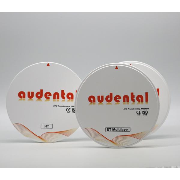 1100Mpa 43% Translúcido ST Bloques de zirconia multicapa para carillas lisas Vita 16 Color