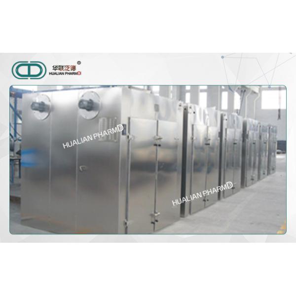 Electric Hot Air Circulation Oven Tray Dryer Medical Equipment Stainless Steel/SS 316L/raw material heating/drying