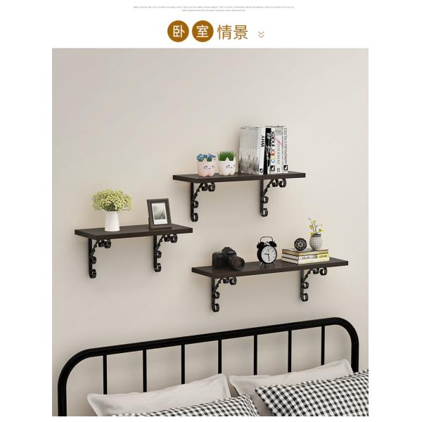 Functional Metal Wall Shelf Shelving Rack for Home Furniture Sofa Set in Home Office