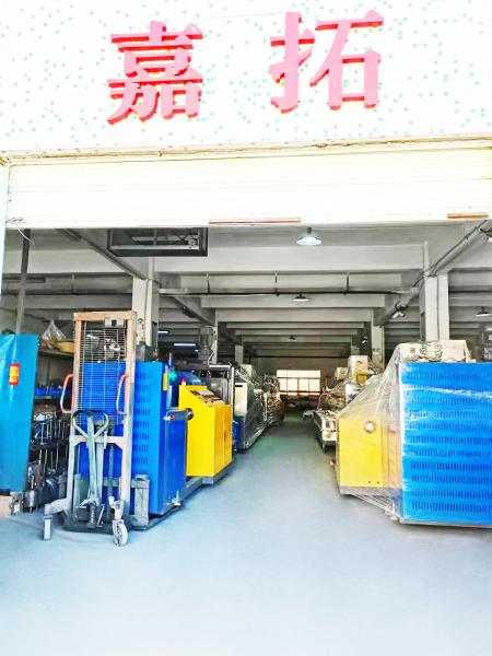 Single Screw 4 Straps Packing Belt Making Machine High Output PET Extrusion Production Line