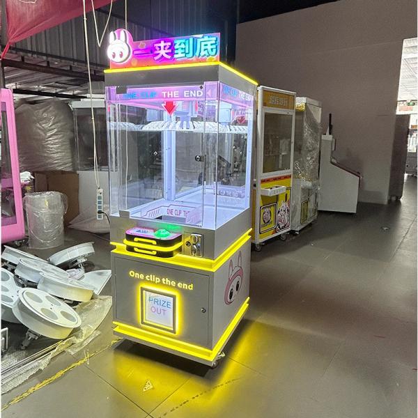 750*850*1850mm Space Clip Gift Game Machine para crianças de 3 anos de idade Divertimento interativo