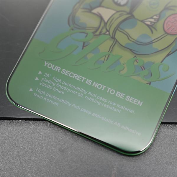 Защита от подглядывания на экран 99H