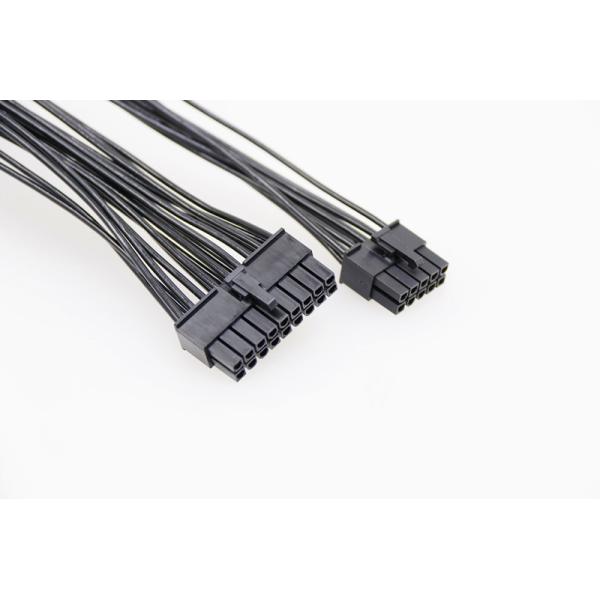 QingSea Power Supply Modular Cable Kit 24 Pin 8Pin 6Pin Length 610mm Black