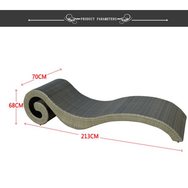 S-Shape Black Rattan Garden Sun Loungers  Poly Hotel Holiday Resort Poolside