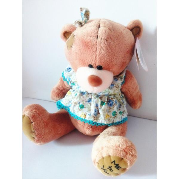 Beggar ME TO YOU Tatty Teddy Bear Good Hearted Soul Lucky Toy For Kindness Person Good Wished Hot Gift Christmas Present