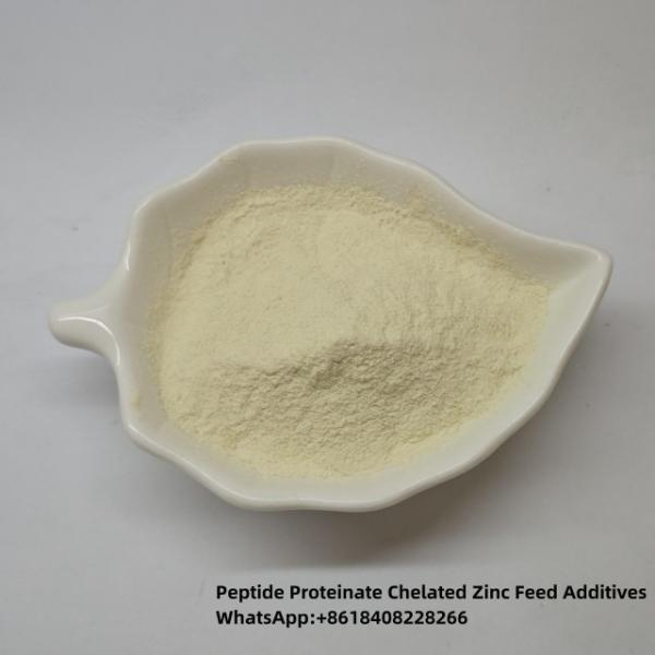 Zinc Peptide Chelated Minerals Pzn-15 Organic Mineral Zinc Powder for Cattle Poultry