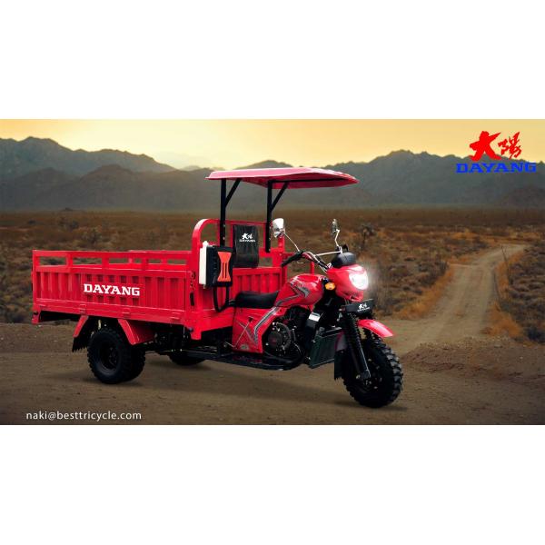DAYANG 350CC Triciclo motorizado a gas de 5 ruedas refrigerado con agua y certificación CCC