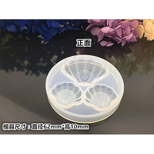 Crystal dropper semi three-dimensional shell silicone mold DIY jewelry making small shell with hole hanging decoration model