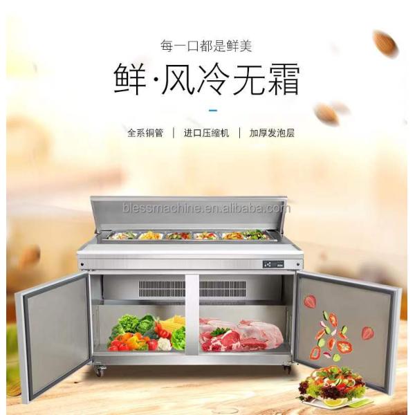 Single Door Super Performance Salad Bar Pizza Prep Table Refrigerator with Low Investment
