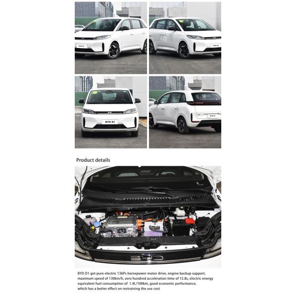 BYD D1 Электрические легковые автомобили Автомобили быстрого зарядки Новая энергия EV
