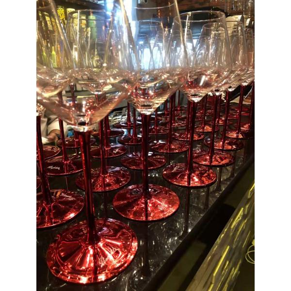 11cm Dia 2pk Pink Gin Glasses Ion Plated Balloon Crystal Wine Glass