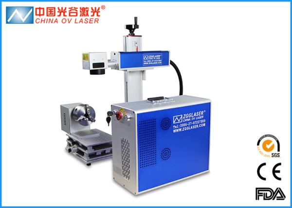 JPT MOPA Stainless Steel Color Laser Engraving Machine AC220V +10% / 50HZ or 60HZ