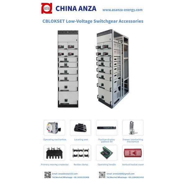 Intelligent drawout cabinet Low Voltage Switchgear LV Switchgear Blockset