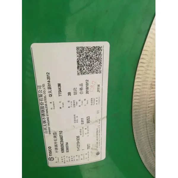 Cold Rolled SUS443 Stainless Steel Sheet with Polished Surface and Corrosion Resistance