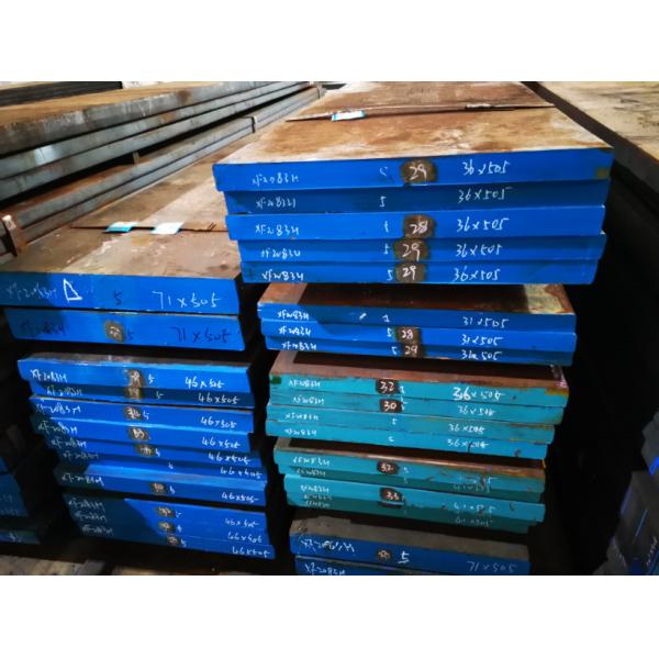 Plaque d'acier inoxydable laminée à chaud 1,2083 S136 4Cr13 pour le moule en