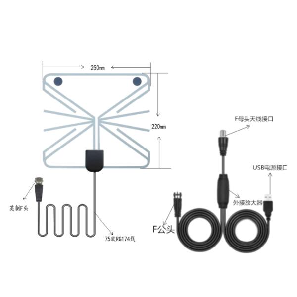 Long Range Wireless 470MHz 862MHz Digital TV Antenna