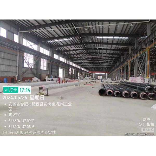 Стальные трубы 3lpe взрывные антикоррозионные синтетические эпоксидные порошковые распылительные пистолеты покрытие машины