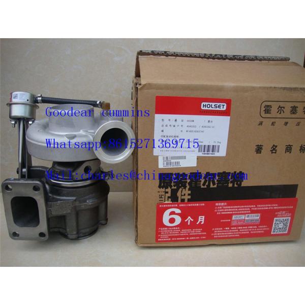Dongfeng  4bt diesel engine turbocharger 4040353,3592317