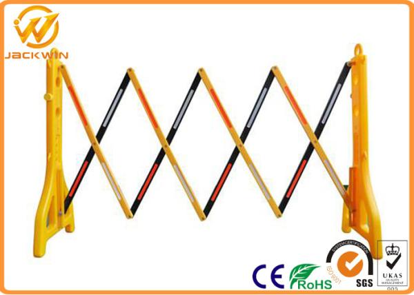 2.5 Meter Outdoor Road Traffic Safety Equipment Expandable Plastic Barrier