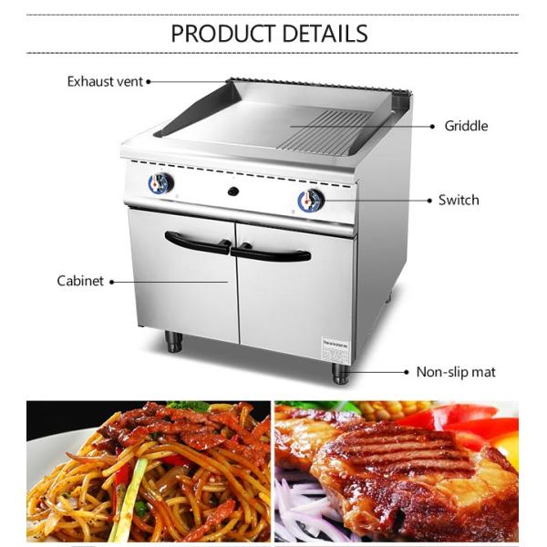 Energy Saving 2000Pa 1.28m3 H Stainless Steel Cooking Equipment