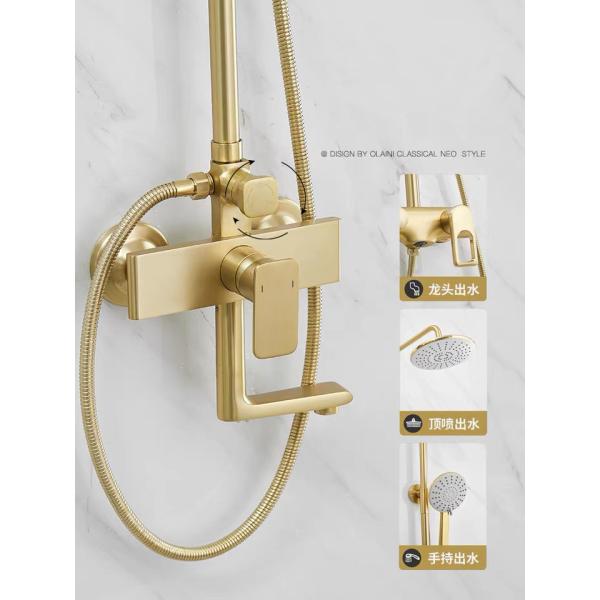 Ливня изделий нержавеющей стали 304 набор Bathroom золота санитарного роскошный