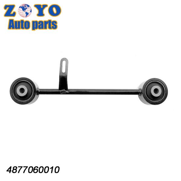 OEM Standard Right Rear Control Arm Bushing for Toyota Prado Land Cruiser 4877060010