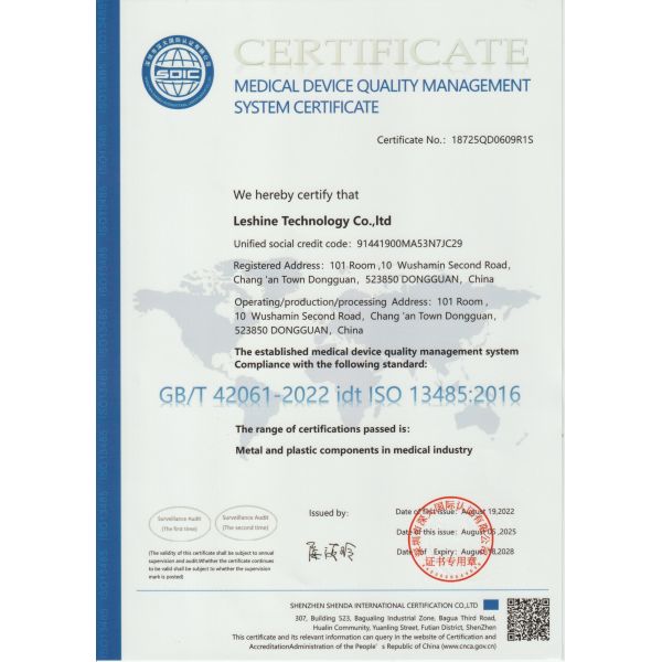 Leshine Technology Co.,Limited