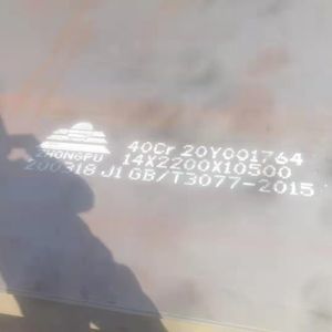 40Cr Alloy Steel Plate Hot Rolled for Custom Cutting Applications