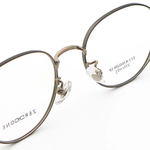 Светлые титановые очки Новые ретро Литература и искусство ZTO 023